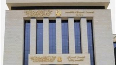 وزارة التربية تتيح نماذج استرشادية لامتحانات الثانوية العامة على موقعها الإلكتروني 