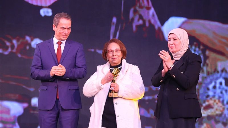 المواطن