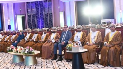 مدير عام 