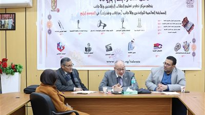 انعقاد التصفيات النهائية لمسابقة 