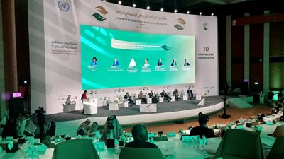 برعاية خادم الحرمين الشريفين ....انطلاق منتدى الرياض الدولي الإنساني الرابع