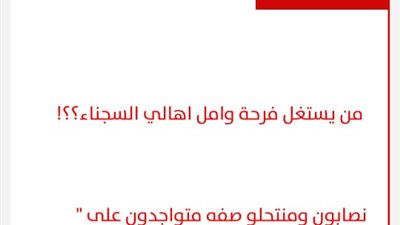 بعد مانشرته 