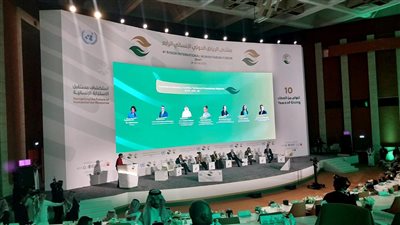 جلسة علمية عن دور الذكاء الاصطناعي في العمل الإنساني ضمن فعاليات منتدى الرياض الدولي الإنساني
