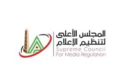 الأعلى للإعلام  يستدعي الممثل القانوني لقناة 