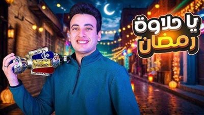 الحسن عادل يتصدر الترند بأغنيته الجديدة 