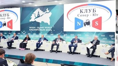 روسيا تطلق مشروعً واسع النطاق 