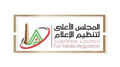 استدعاء الممثل القانوني لقناة 