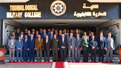 بالتعاون مع وزارة التعليم العالى والبحث العلمى  الكلية العسكرية التكنولوجية تنظم فعاليات إنعقاد الجلسة رقم (12) للمجلس الأعلى للتعليم التكنولوجى