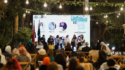 السفارة الأسترالية في القاهرة تقيم احتفالية  إفطار رمضانى بمناسبة يوم المرأة العالمي بعنوان 