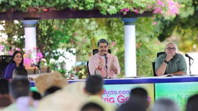 أطلق رئيس فنزويلا مشروع Patria Grande do Sul لحركة بلا أرض في البرازيل