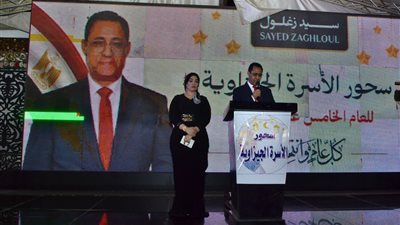 للسنه ال 15 الجيزاويه في رحاب الشهر الكريم بسحور الاسره الجيزاويه