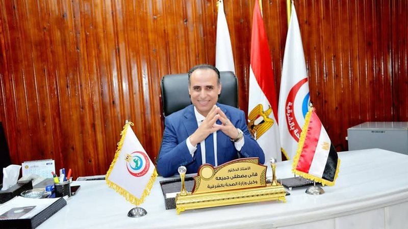 المواطن