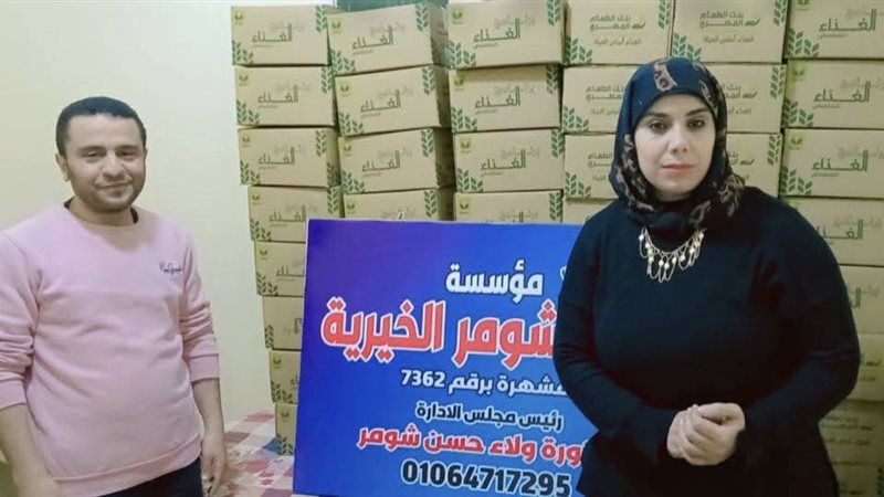 المواطن