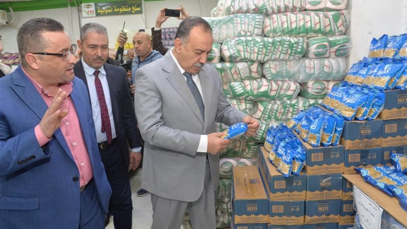 المواطن