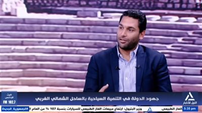 أحمد فضة: الساحل الشمالي سيتصدر قائمة أفضل المقاصد السياحية الترفيهية بالبحر المتوسط خلال الفترة المقبلة