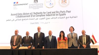 على هامش الزيارة الهامة لفخامة الرئيس الفرنسي إيمانويل ماكرون إلى مصر، وفي إطار التعاون الاستراتيجي الكبير بين البلدين