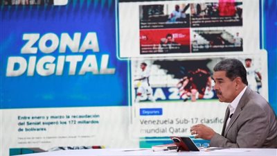 مادورو : ندين العملية الكاذبة التي نفذتها شركة إكسون موبيل لمهاجمة أراضينا