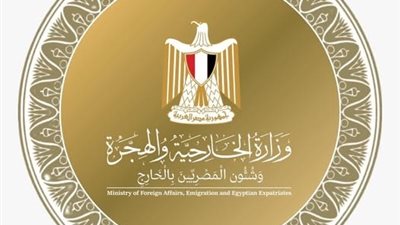 الدكتور بدر عبد العاطي يلتقي عددًا من وزراء الخارجية الأفارقة على هامش منتدى أنطاليا