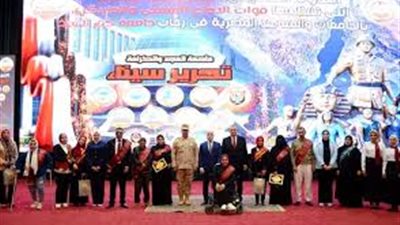 قيادة قوات الدفاع الشعبى والعسكرى تنظم ندوة تثقيفية لطلبة الجامعات المصرية بجامعة كفر الشيخ