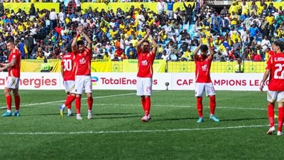 الاهلي يتعادل مع صن دوانز بنصف نهائى دوري أبطال افريقيا ويؤجل الحسم