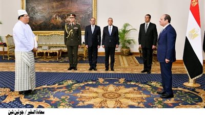 سفير ميانمار بمصر يقدم أوراق اعتماده للرئيس  عبدالفتاح السيسي 