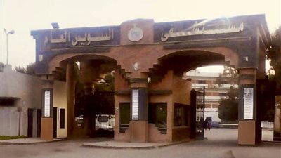 صحة السويس : المستشفي العام قدم 90ألف خدمة طبية للمواطنين خلال الربع الأول من عام 2025 .