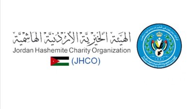 الأردن يواجه حملة افتراءات جديدة: الهيئة الخيرية الأردنية الهاشمية تنفي مزاعم تحصيل أموال مقابل إيصال مساعدات إلى غزة