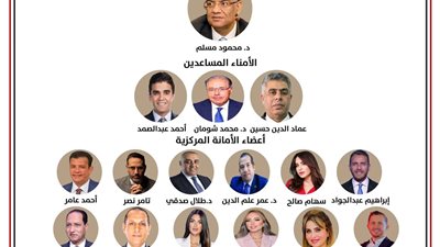 «الجبهة الوطنية» يعلن تشكيل أمانة الإعلام المركزية 