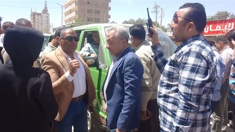 المواطن