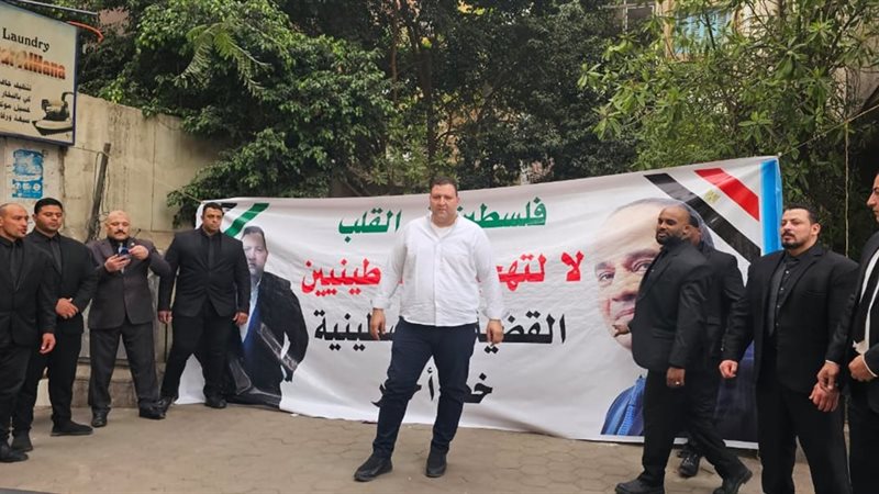 جانب من المسيرة