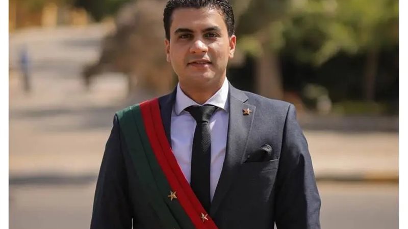 المواطن