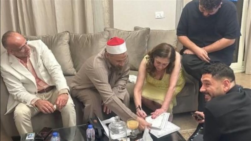المواطن