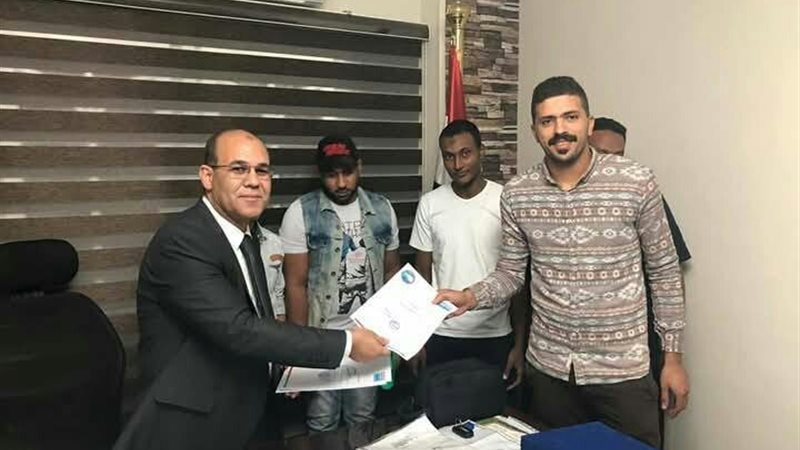 المواطن
