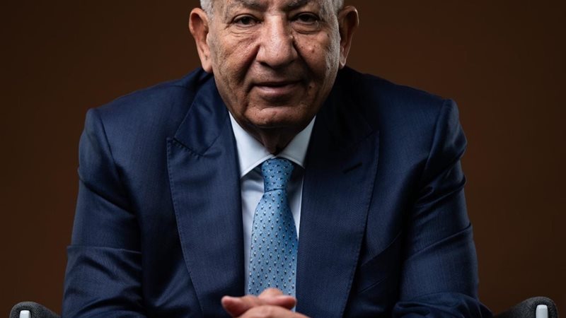 المواطن