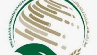 مركز الملك سلمان للإغاثة ينتزع 1.504 لغمًا عبر مشروع 