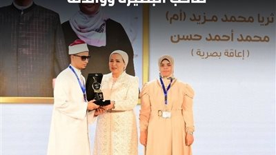 «شئون القرآن الكريم» تهنئ الطالب محمد أحمد حسن لتكريمه في احتفالية «أسرتي.. قوتي»