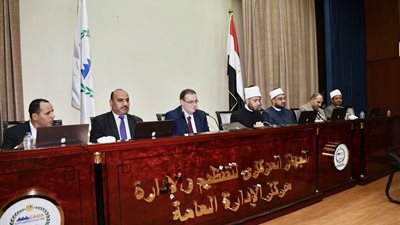 صور .. وزير الأوقاف ورئيس 