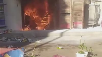 حريق محل بمنطقة السيوف بالإسكندرية بسبب ماس كهربائي 