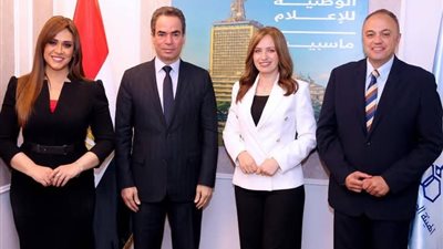 بثلاثة من نجوم ماسبيرو .. برنامج (العالم غداً) علي القناة الأولي ينطلق قريبا 