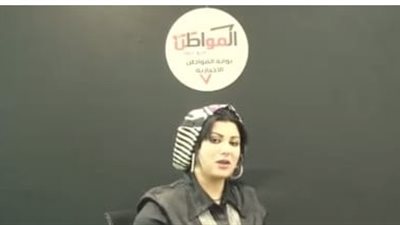 في استجابه لبرنامج المواطن مصري حلقه 