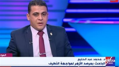 «مقتله كسر الباحثين» .. تعرف على أبرز المحطات العلمية لـ«عضو مرصد الأزهر»