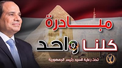هيثم طواله: 
