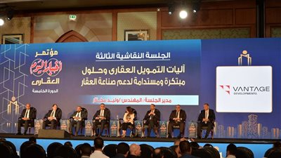 عبد الجواد: إعادة تمويل الوحدات تحت الإنشاء مفتاح انتعاش السوق العقاري