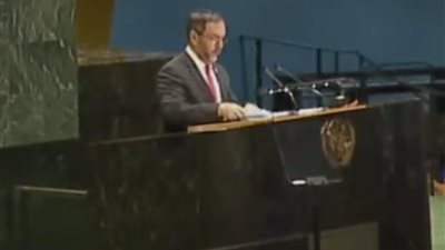وزير الخارجية الفنزويلي يشارك  في مناقشات الأمم المتحدة  بشأن إلغاء التدابير الاقتصادية القسرية الأحادية الجانب خارج الحدود الإقليمية