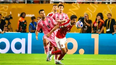 التشكيل المتوقع للأهلي أمام بالميراس البرازيلي بكأس العالم للاندية