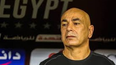 بتهمة التشهير ...
