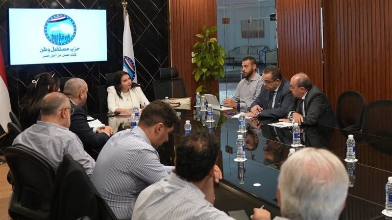 اجتماع لجنة العلاقات