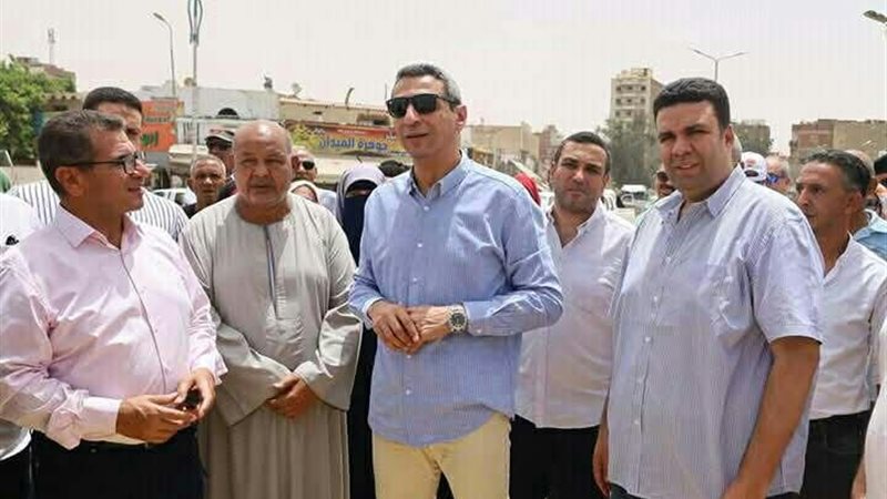 المواطن