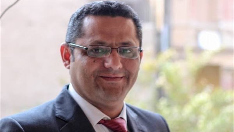 المواطن