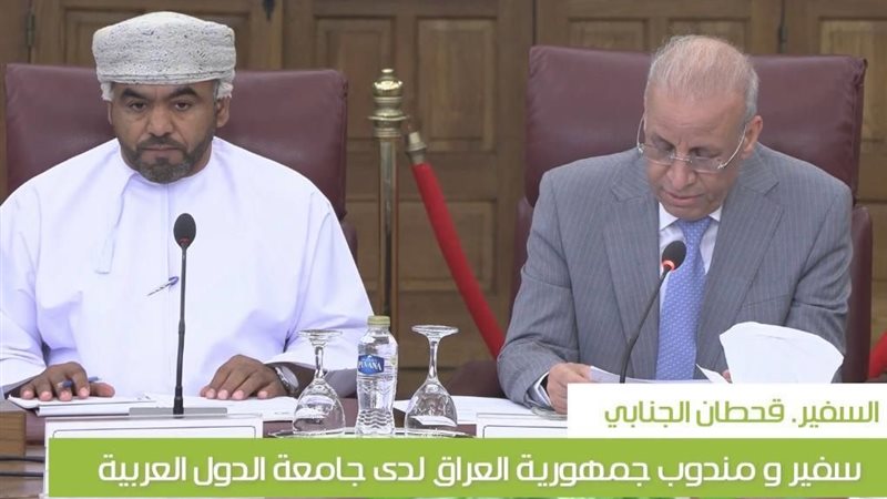المواطن